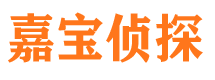 波密捉小三公司